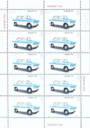 Trabi als Briefmarke - der P50